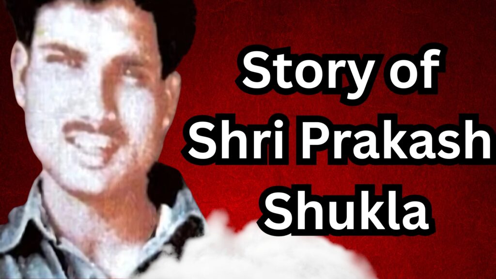 The Rise and Fall of Shri Prakash Shukla: A Tale of Power, Fear, and the Shadowy World of Crime