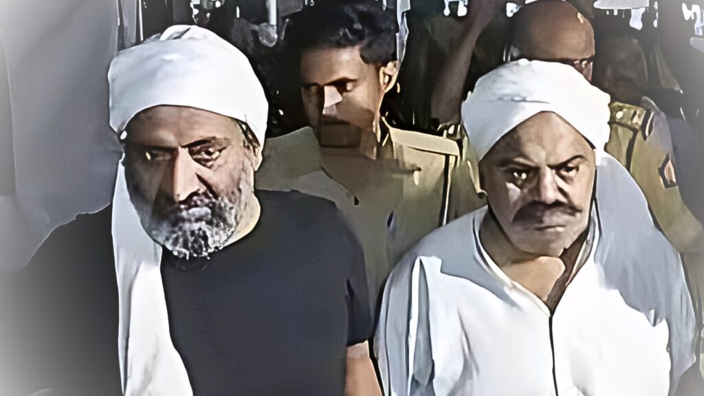 The Assassination of Atiq Ahmed