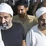 The Assassination of Atiq Ahmed